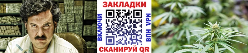 Мефедрон Котельнич