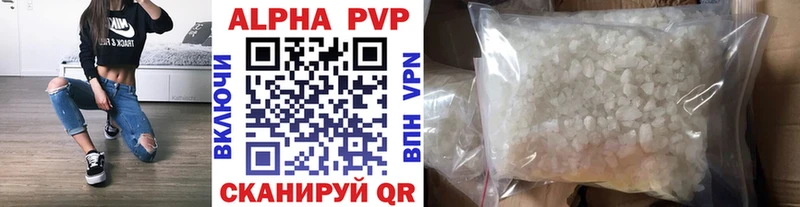 Купить закладку СОЛЬ  МЕФ  Галлюциногенные грибы  Cocaine  Котельнич