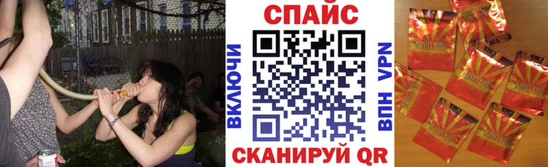 БУТИРАТ оксана  Купить  Котельнич 
