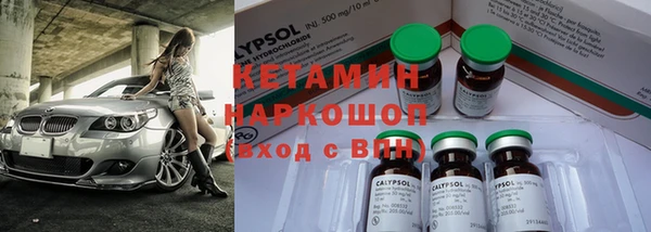 jwh Богородицк
