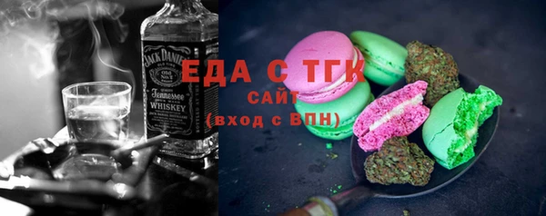 стаф Богданович