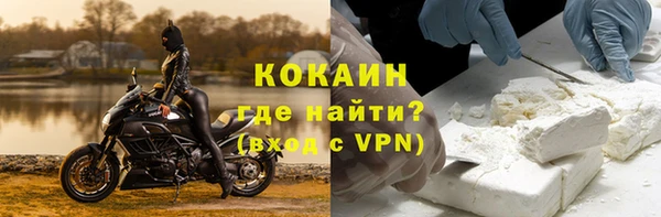 метадон Бородино