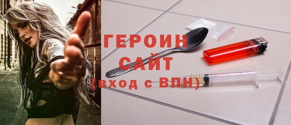 jwh Богородицк