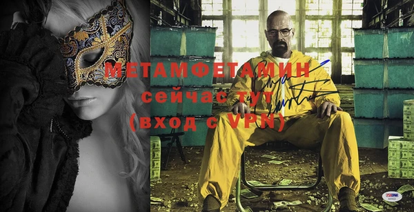 jwh Богородицк