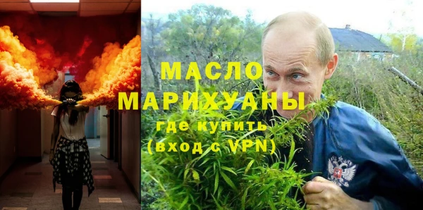стаф Богданович