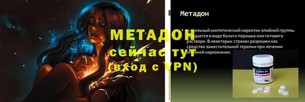 jwh Богородицк