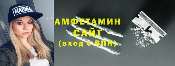 метадон Бородино