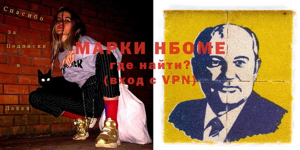 стаф Богданович