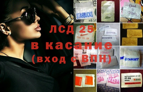 jwh Богородицк