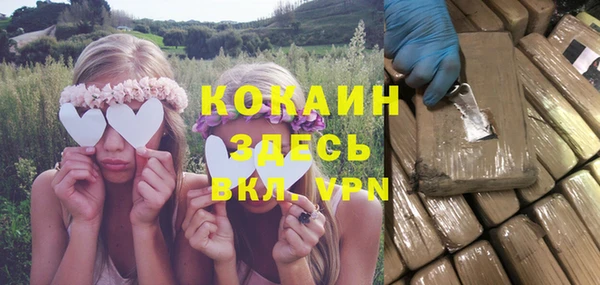 jwh Богородицк