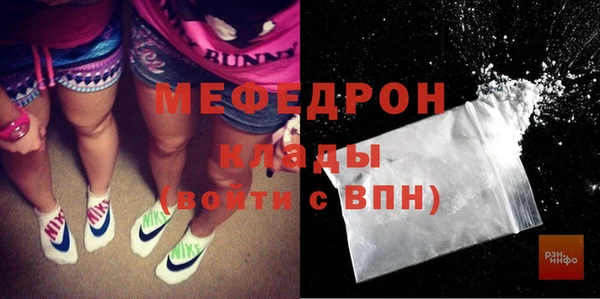 jwh Богородицк
