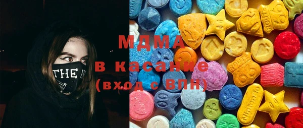 меф Бронницы