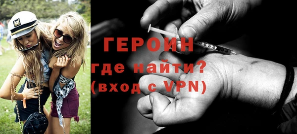МДМА Бугульма