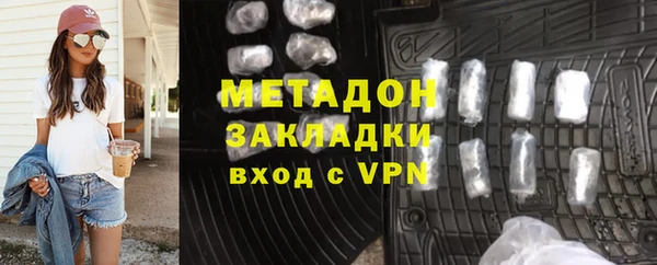 стаф Богданович