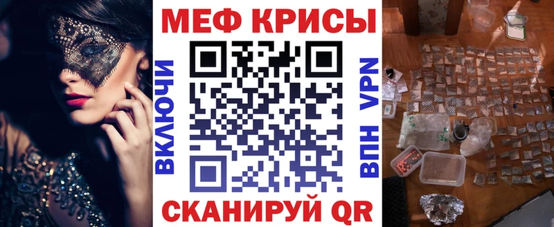 МЯУ-МЯУ мука  Купить  Котельнич 